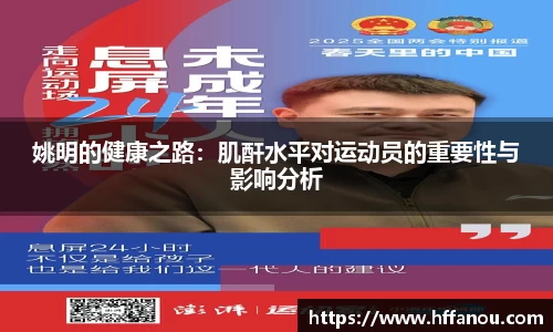 333体育官网