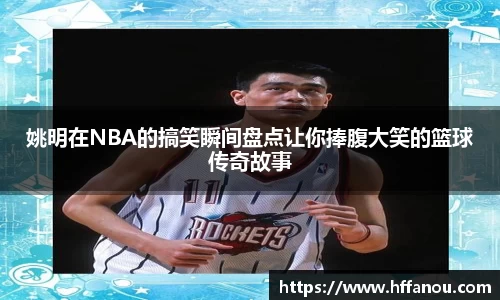 333体育官网