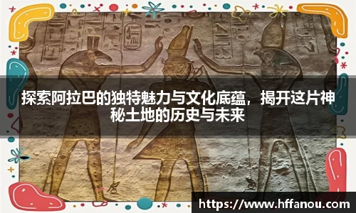 333体育平台
