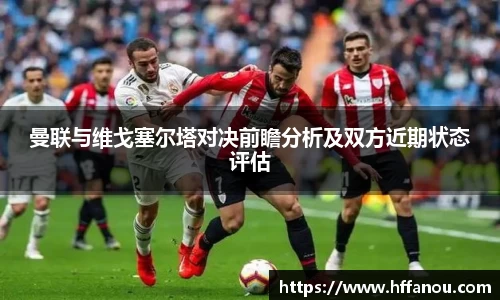 333体育平台