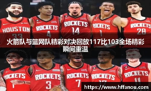 333体育官网