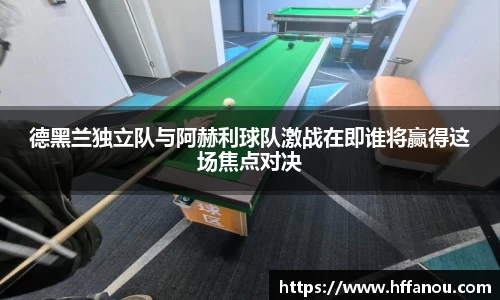 333体育官网