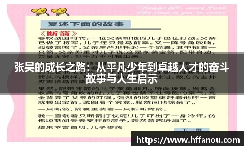 333体育官网